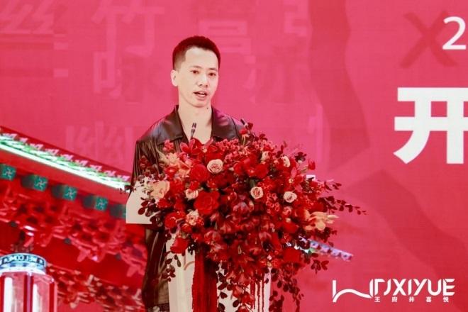 新宝GG—创立事业平台