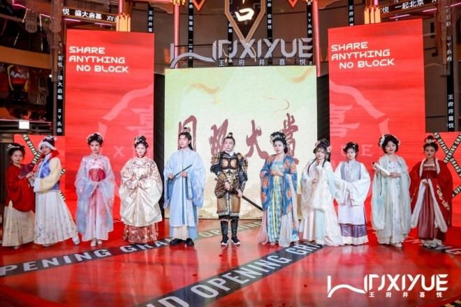 新宝GG—创立事业平台