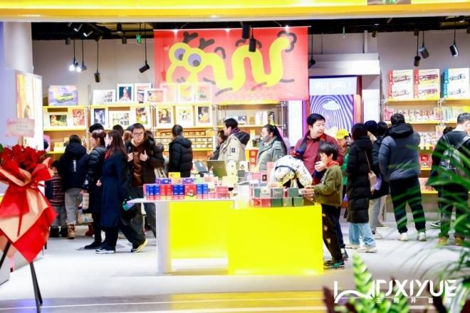 新宝GG—创立事业平台