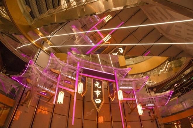 新宝GG—创立事业平台