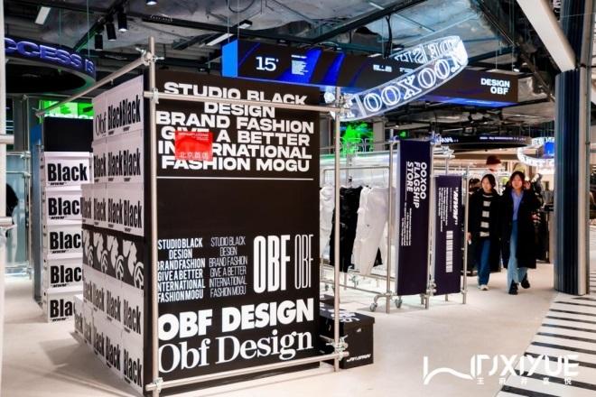 新宝GG—创立事业平台