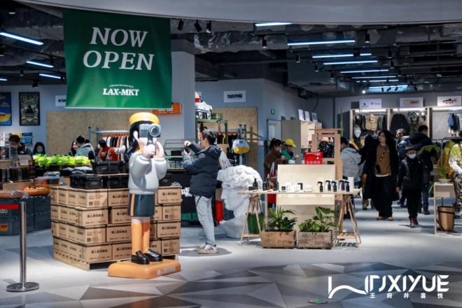 新宝GG—创立事业平台