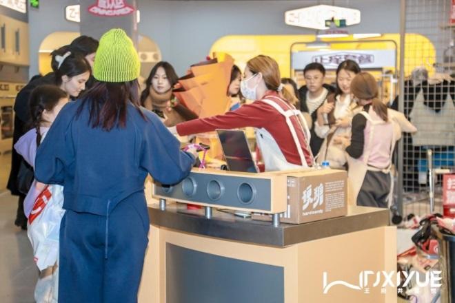 新宝GG—创立事业平台