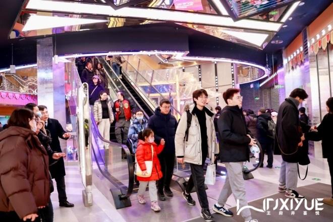 新宝GG—创立事业平台