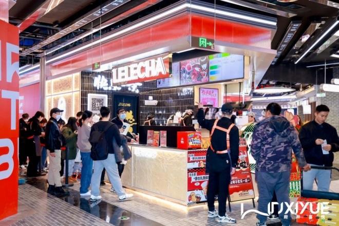 新宝GG—创立事业平台