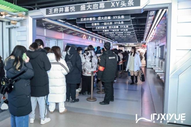 新宝GG—创立事业平台