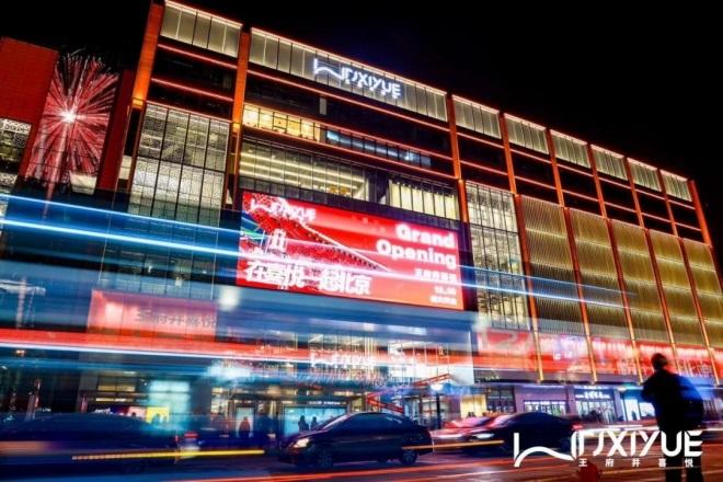 新宝GG—创立事业平台