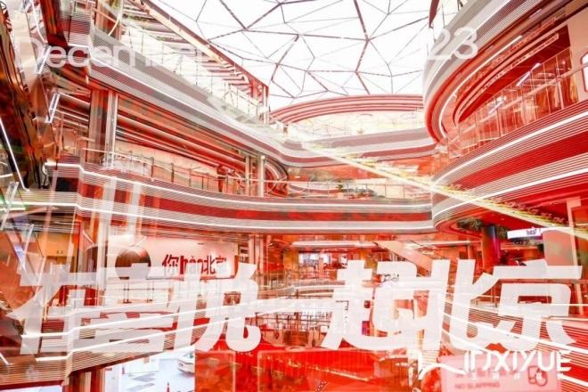 新宝GG—创立事业平台