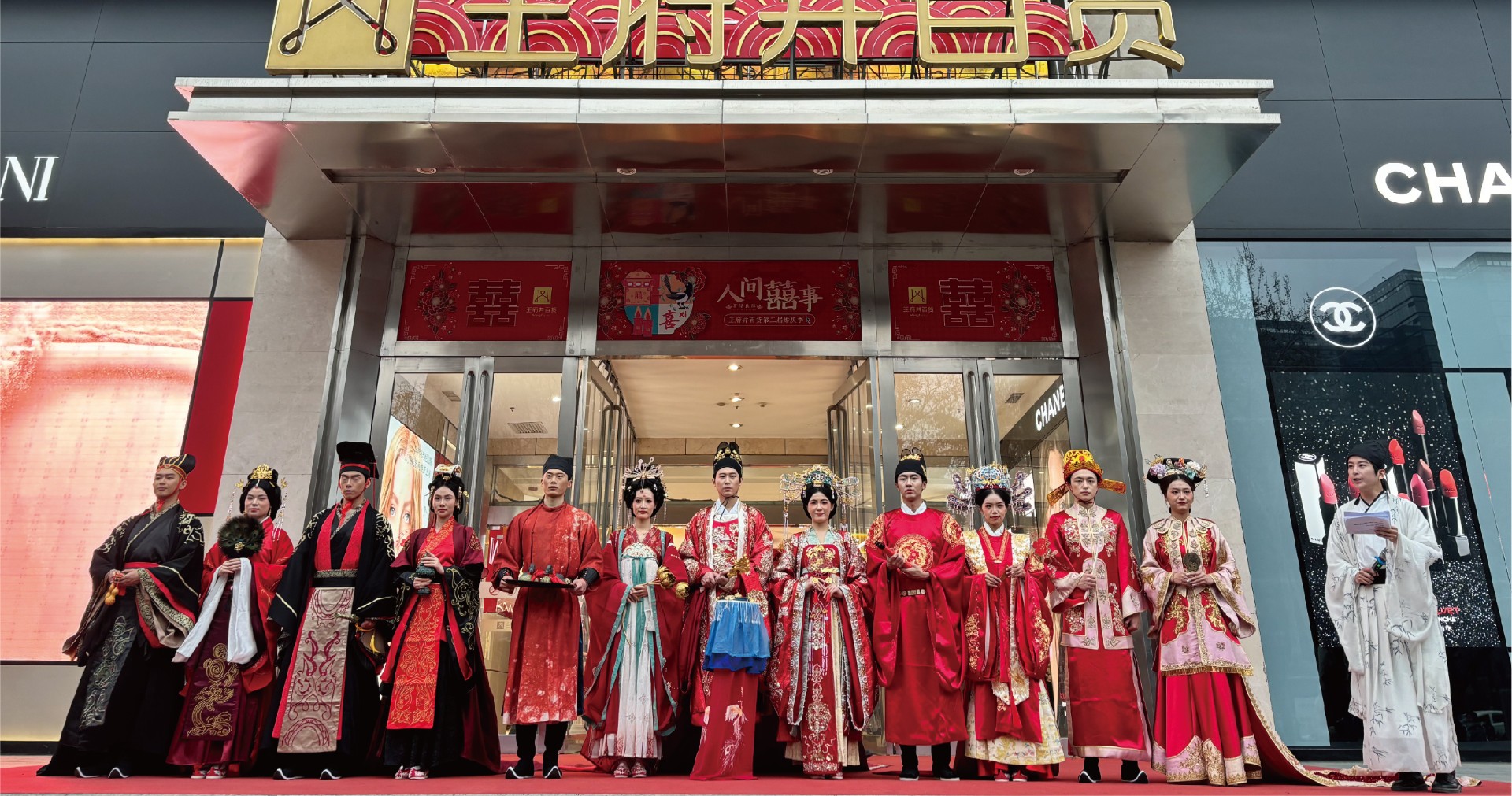 西安新宝GG百货永宁门店