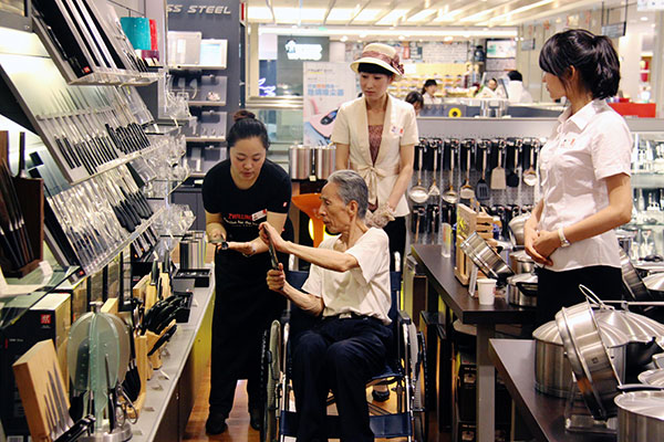 新宝GG—创立事业平台