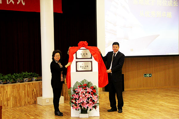 新宝GG—创立事业平台