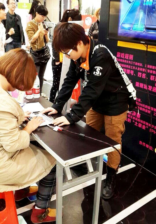 新宝GG—创立事业平台