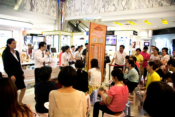 新宝GG—创立事业平台