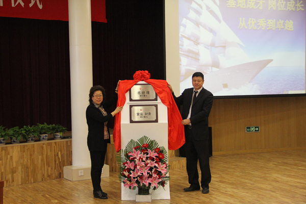 新宝GG—创立事业平台