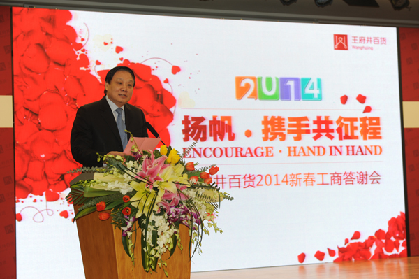 新宝GG—创立事业平台