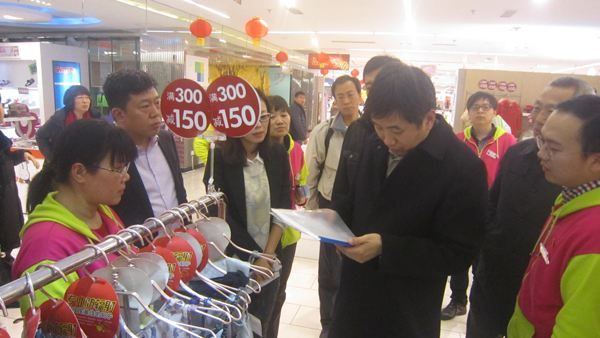 新宝GG—创立事业平台