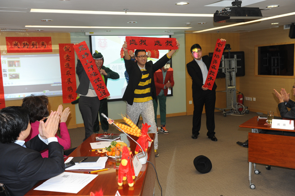 新宝GG—创立事业平台