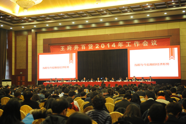 新宝GG—创立事业平台