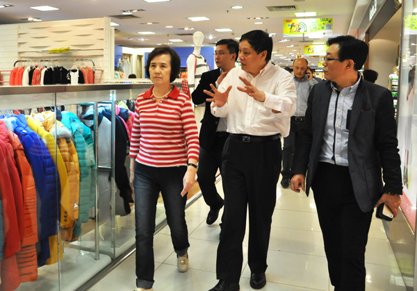 新宝GG—创立事业平台