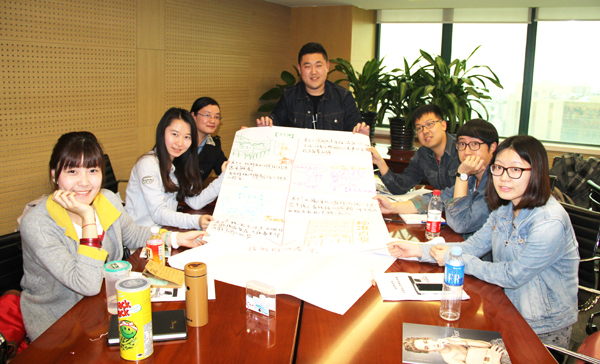 新宝GG—创立事业平台