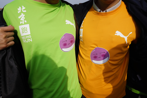 新宝GG—创立事业平台