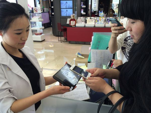 新宝GG—创立事业平台