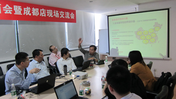 新宝GG—创立事业平台