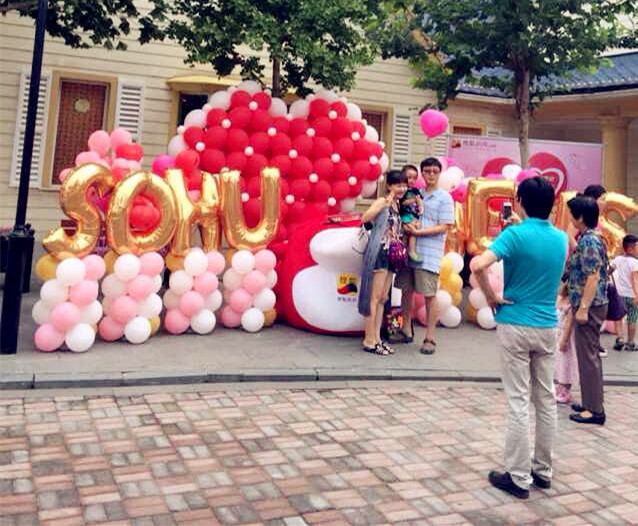 新宝GG—创立事业平台