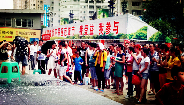 新宝GG—创立事业平台