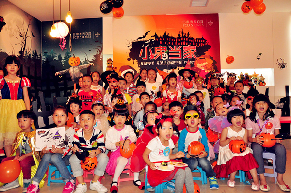 新宝GG—创立事业平台