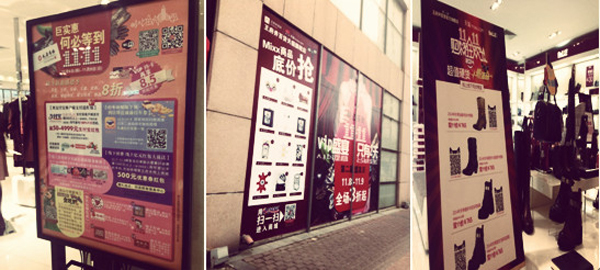 新宝GG—创立事业平台