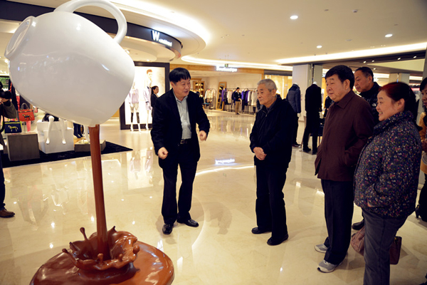 新宝GG—创立事业平台