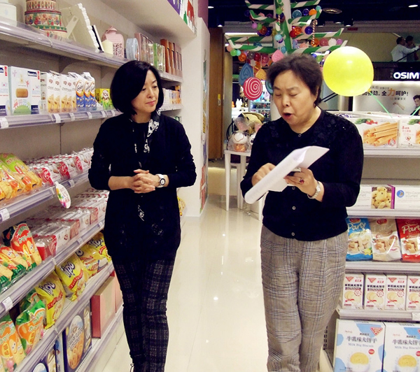 新宝GG—创立事业平台