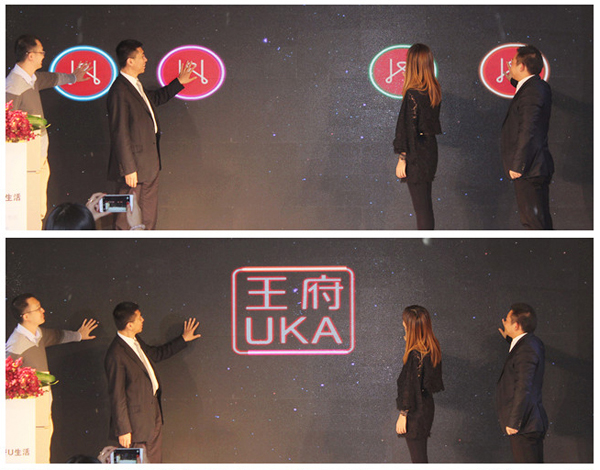 新宝GG—创立事业平台