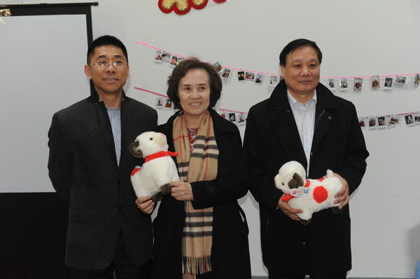 新宝GG—创立事业平台