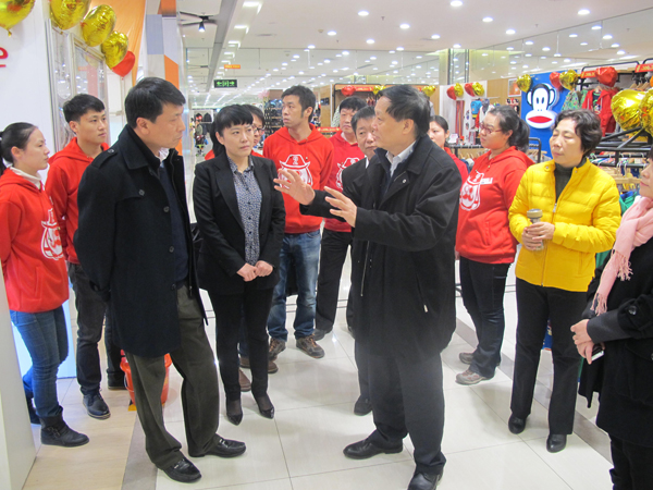 新宝GG—创立事业平台