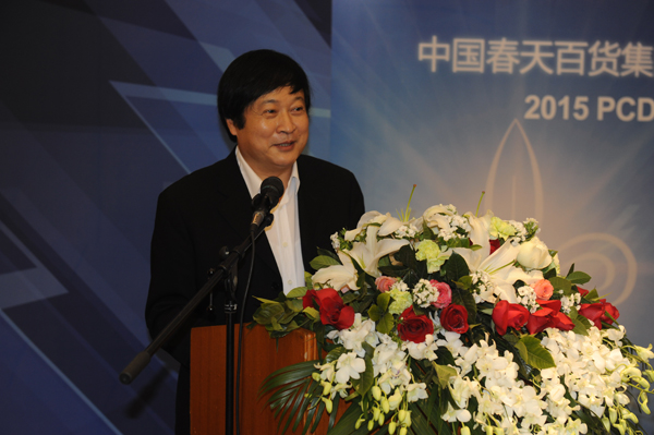 新宝GG—创立事业平台