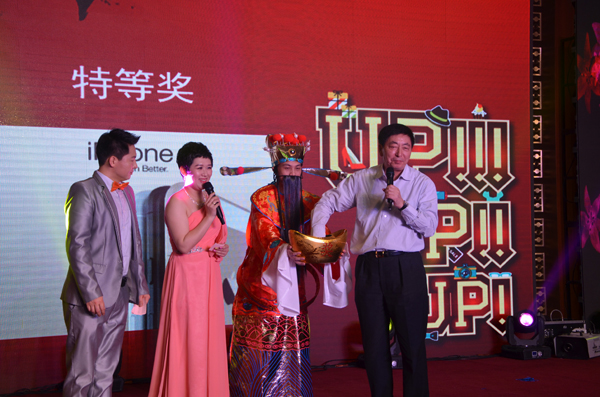 新宝GG—创立事业平台