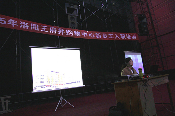 新宝GG—创立事业平台