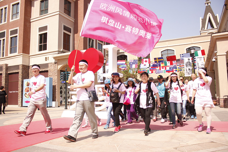 新宝GG—创立事业平台