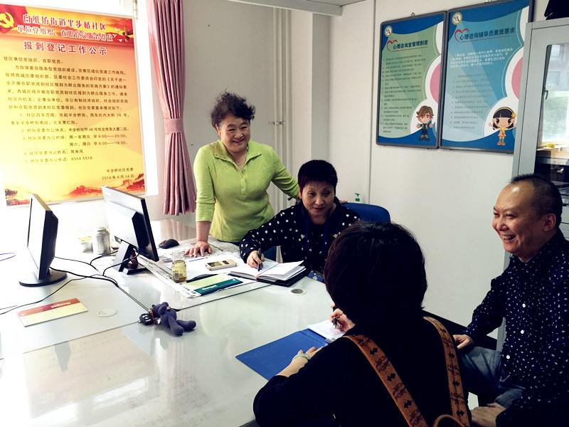 新宝GG—创立事业平台