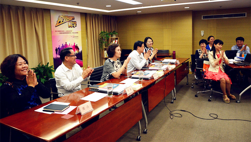 新宝GG—创立事业平台