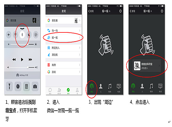 新宝GG—创立事业平台