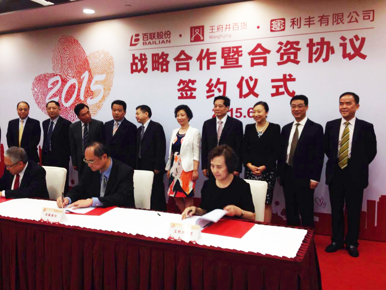 新宝GG—创立事业平台