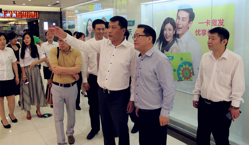 新宝GG—创立事业平台