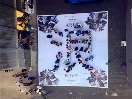 新宝GG—创立事业平台