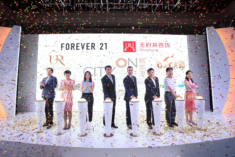 新宝GG—创立事业平台