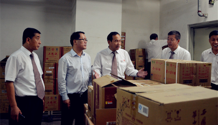 新宝GG—创立事业平台