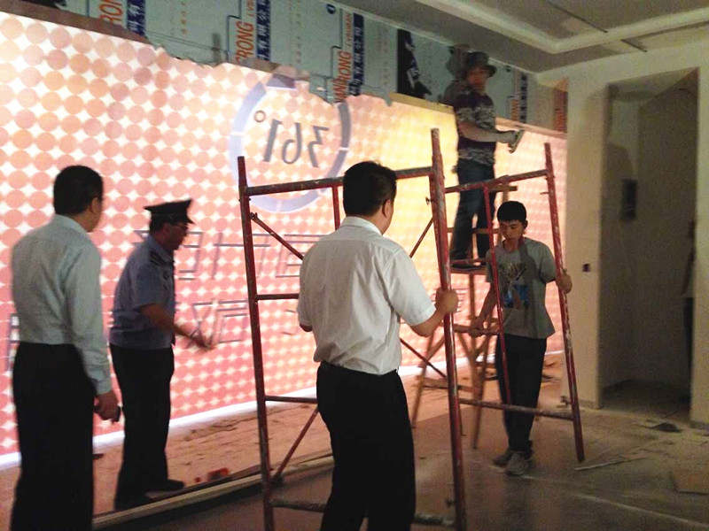 新宝GG—创立事业平台