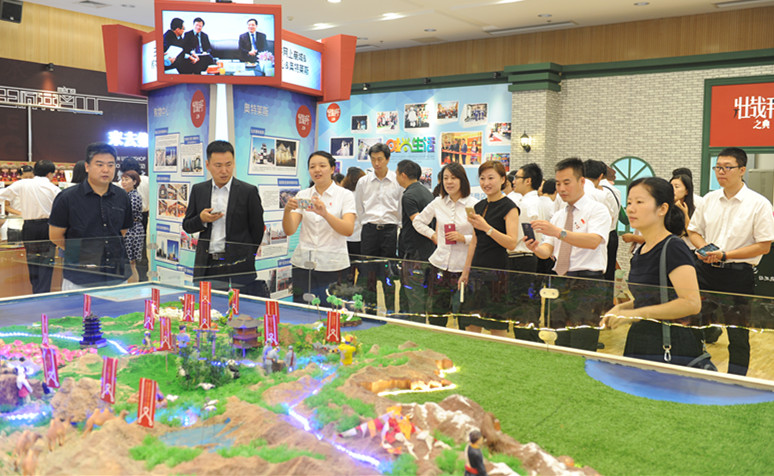 新宝GG—创立事业平台